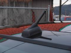 Stub Antenna