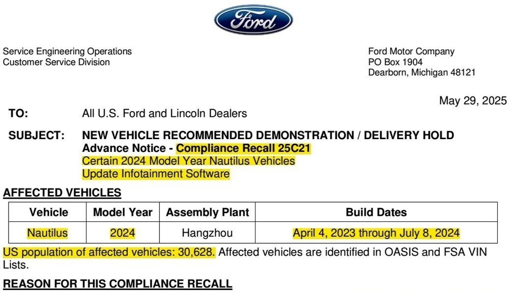 ComplianceRecall25C21-AdvanceNotice1A.thumb.jpg.b0e5a3c6ddba3b16e44181d2677c3170.jpg
